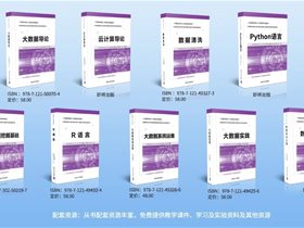 不走寻常路！高职高专的计算机教育怎么才能异军突起？