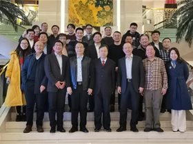 刘鹏教授在中国信息协会教育分会2020年学术年会作报告