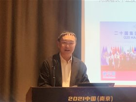 刘鹏教授受邀在中国长三角人工智能与数字经济产业高峰论坛作报告