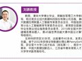 思维的“黄金成长期”，少儿编程课要这样选！