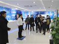 云创大数据和金陵智造研究院对接会顺利举办